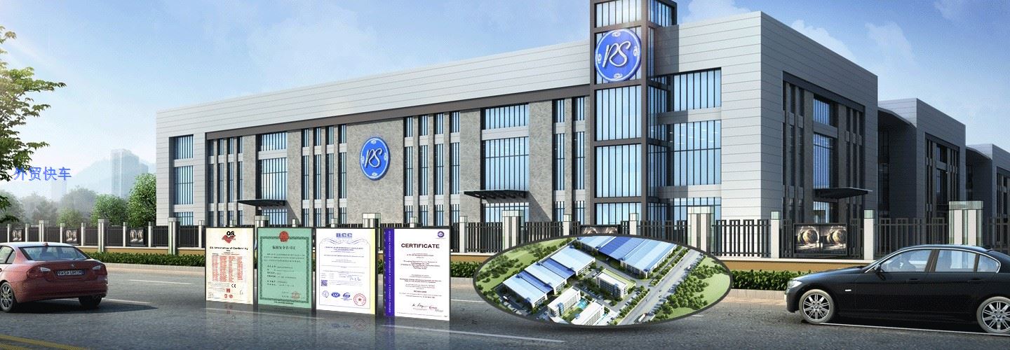 product-1440-500 201608191415466173827