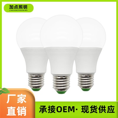 Usine Direct 7W Ampoule LED, E27 Vis Base Plastique-plas Aluminium Energie Sauvegarde Ampoule Pour Da Na Lumière ti Ita