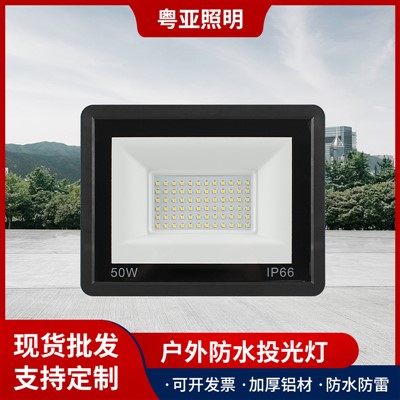 Projecteur LED, Ingénierie Imperméable Extérieur Cour Ultra-mince Lampe d'Indage, 50W-400W Haute-puissance Mini Pomme Projecteur