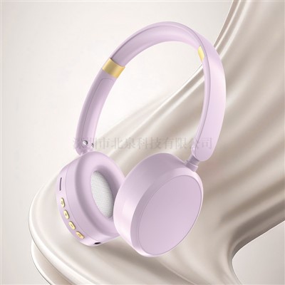 A-écouteur ti sport so ayeke na Bluetooth so ayeke na kamba pëpe na so batterie ni aninga mingi