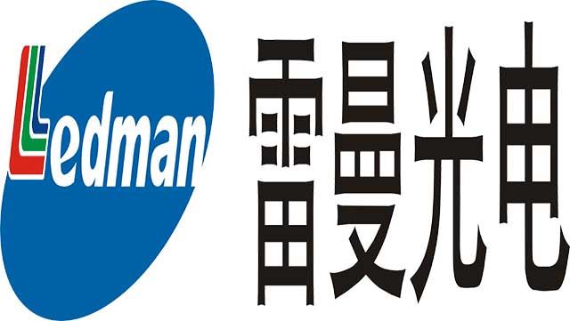 Lehman Ultra HD amû maboko ti leke asango ti azo ti Guangdong so ayeke sara k...