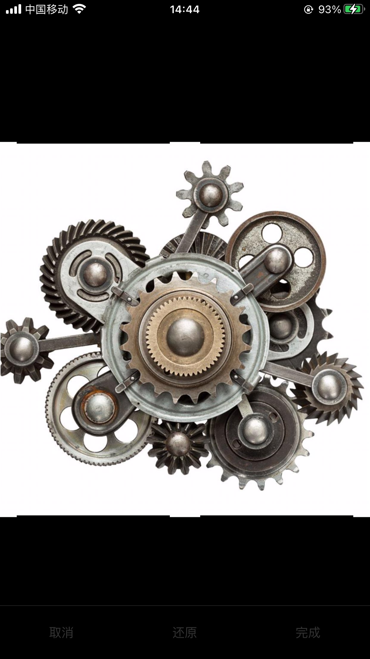 11qqqqqqqqqqqqqqqqqqqu .